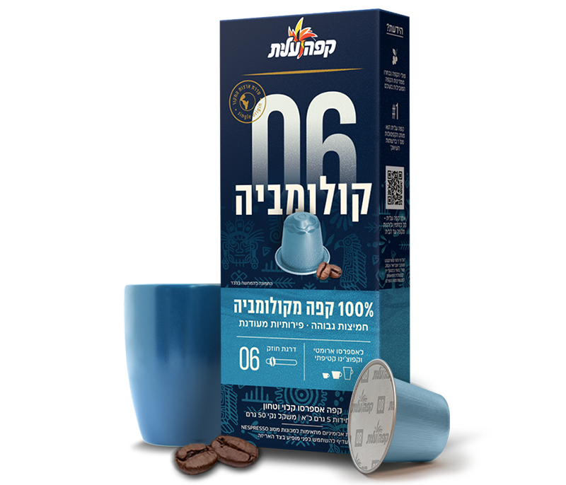 קפסולות קולומביה 06 image number 1